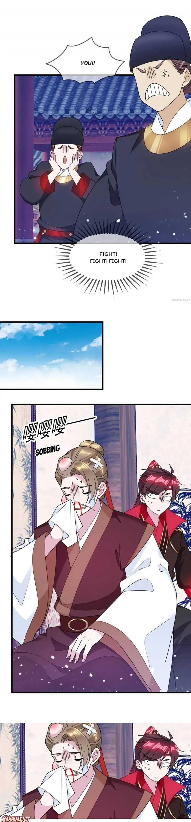 Super Spendthrift Chapter 125 - Page 4