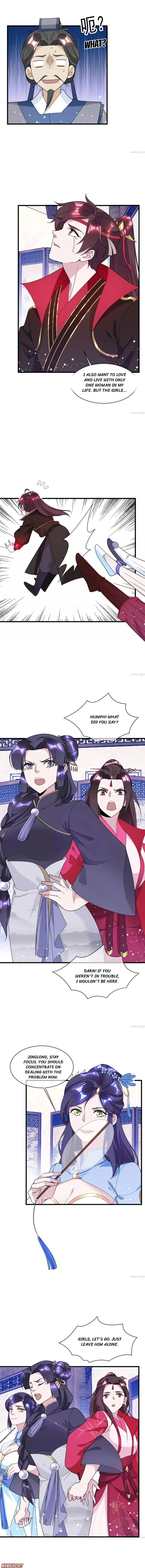 Super Spendthrift Chapter 126 - Page 3