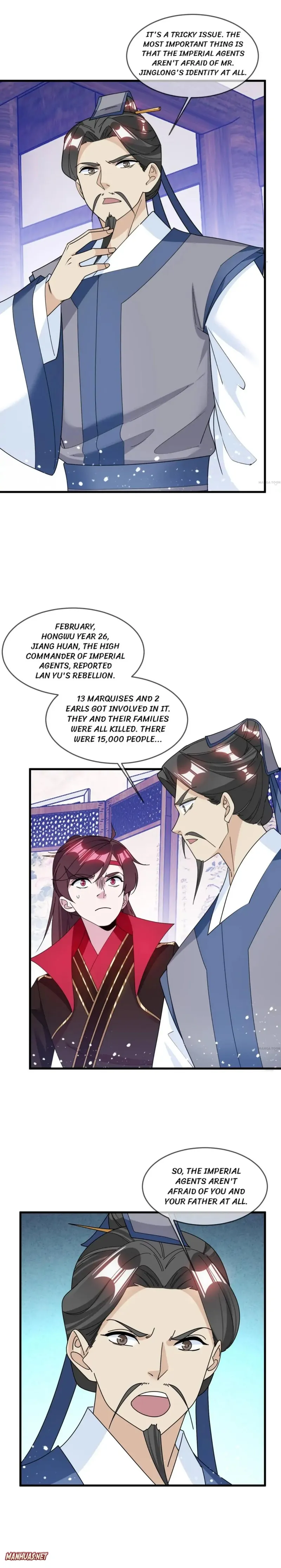 Super Spendthrift Chapter 130 - Page 3