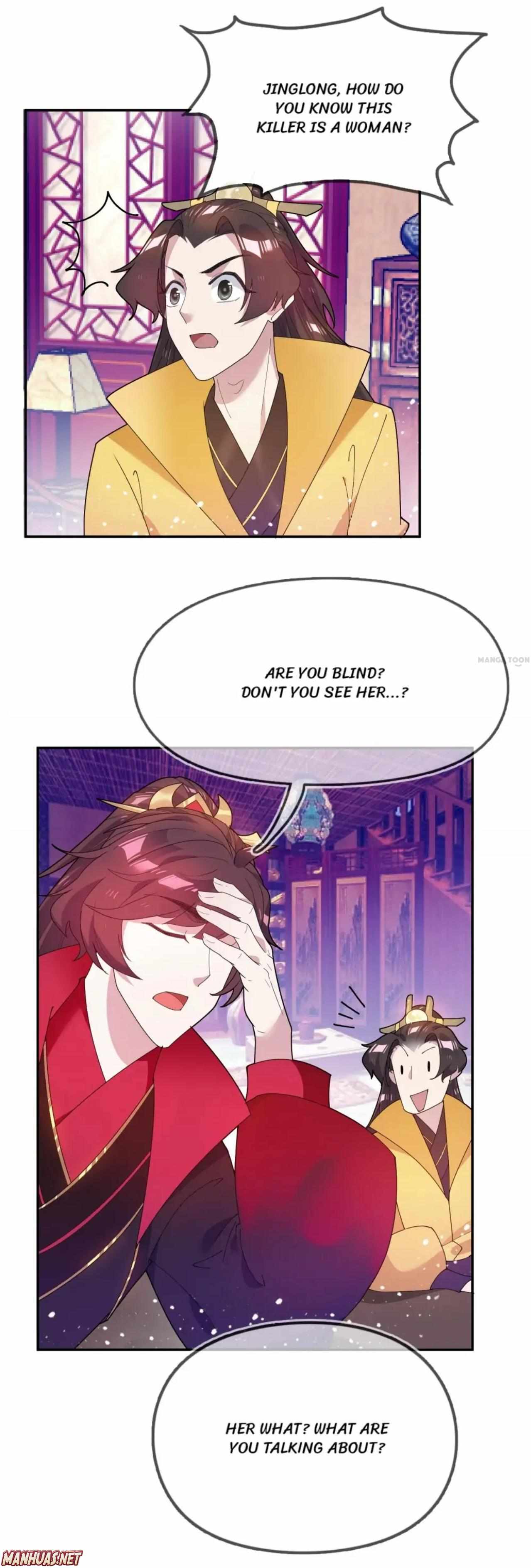 Super Spendthrift Chapter 35 - Page 4