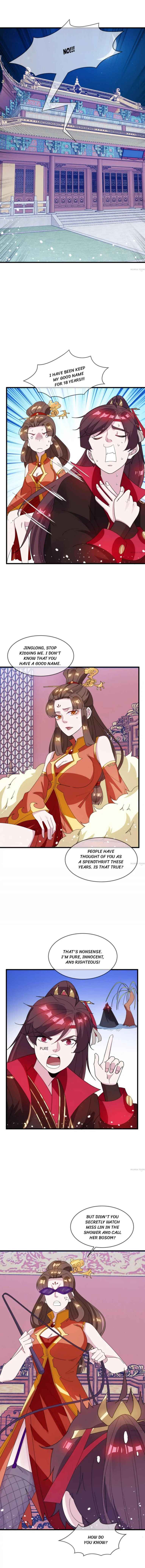 Super Spendthrift Chapter 78 - Page 0