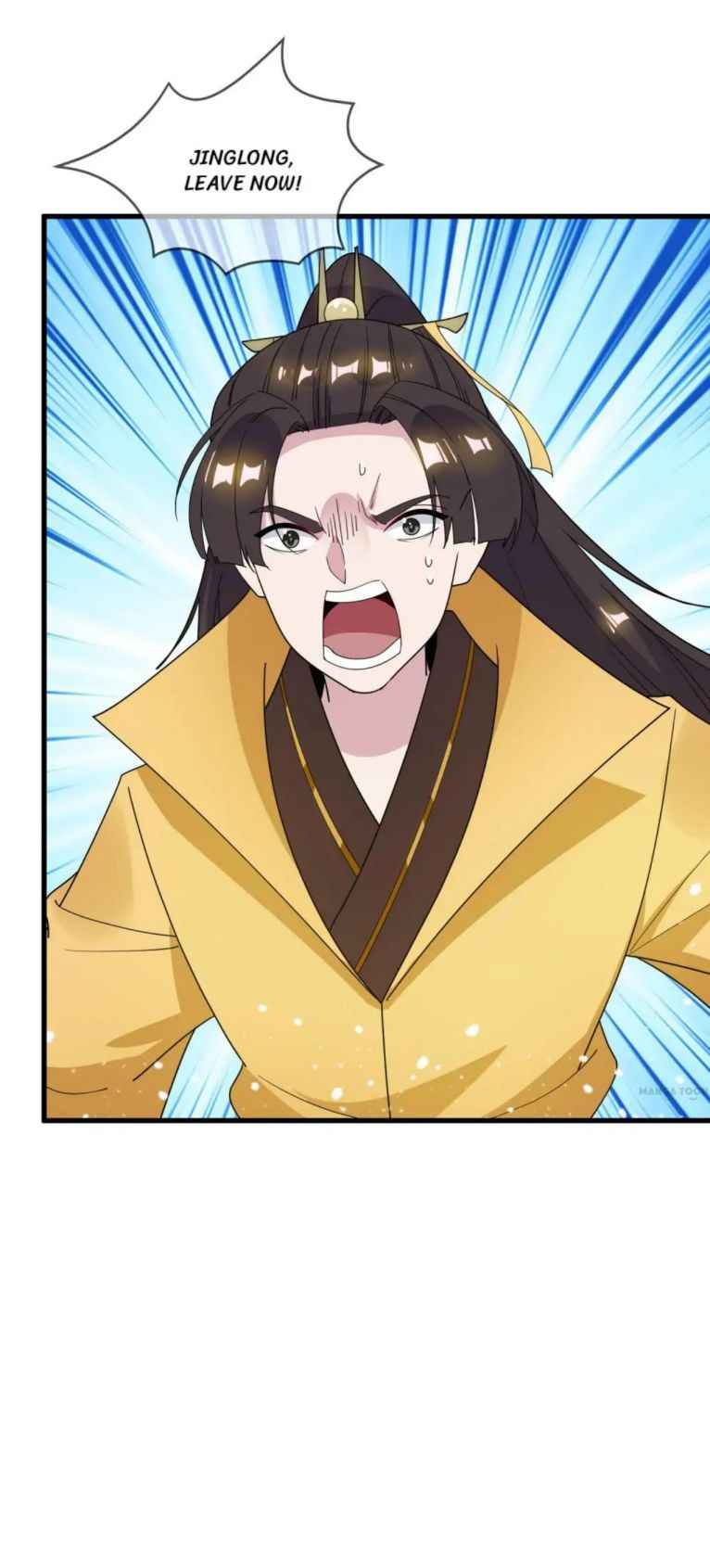Super Spendthrift Chapter 78 - Page 3