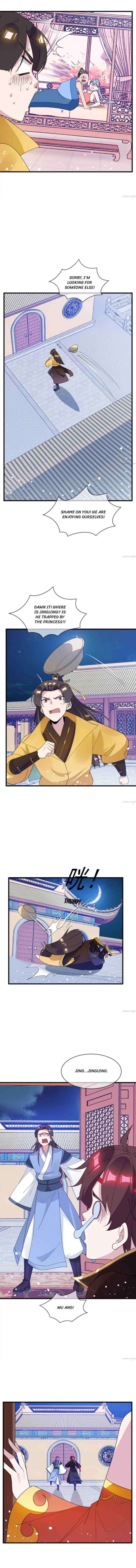 Super Spendthrift Chapter 78 - Page 4