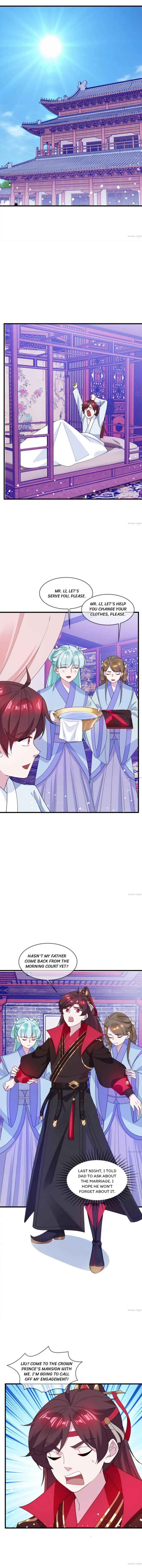 Super Spendthrift Chapter 79 - Page 1