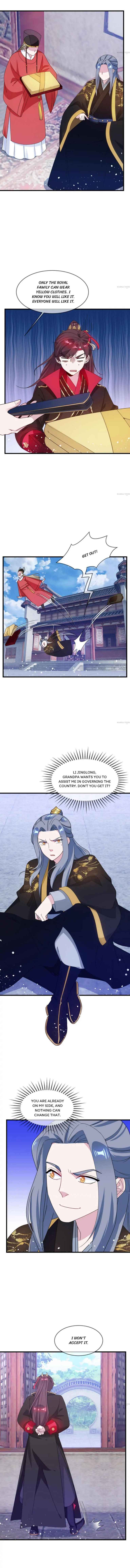 Super Spendthrift Chapter 80 - Page 1