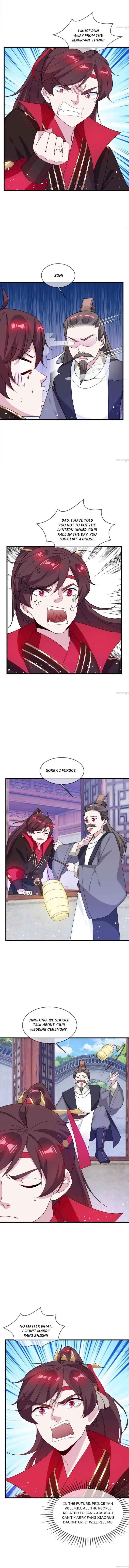 Super Spendthrift Chapter 80 - Page 2