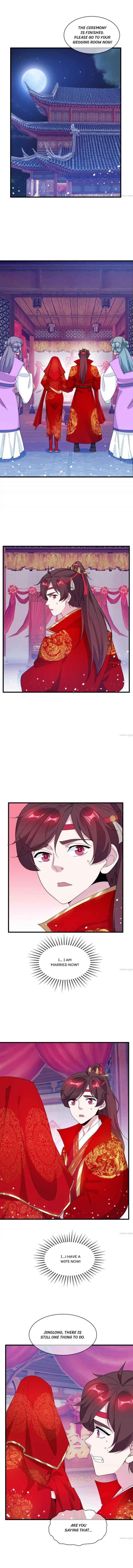 Super Spendthrift Chapter 81 - Page 4