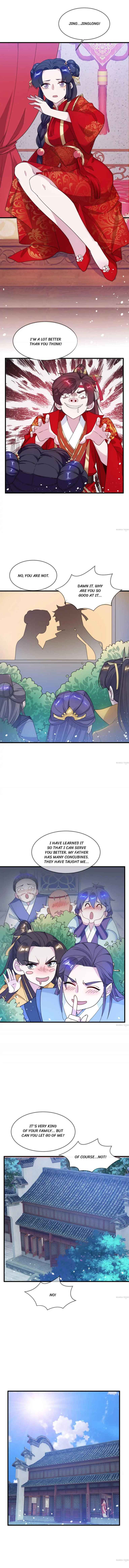 Super Spendthrift Chapter 82 - Page 1