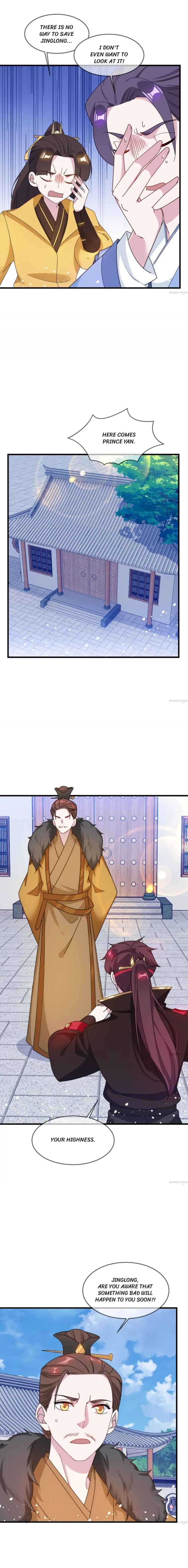 Super Spendthrift Chapter 82 - Page 4
