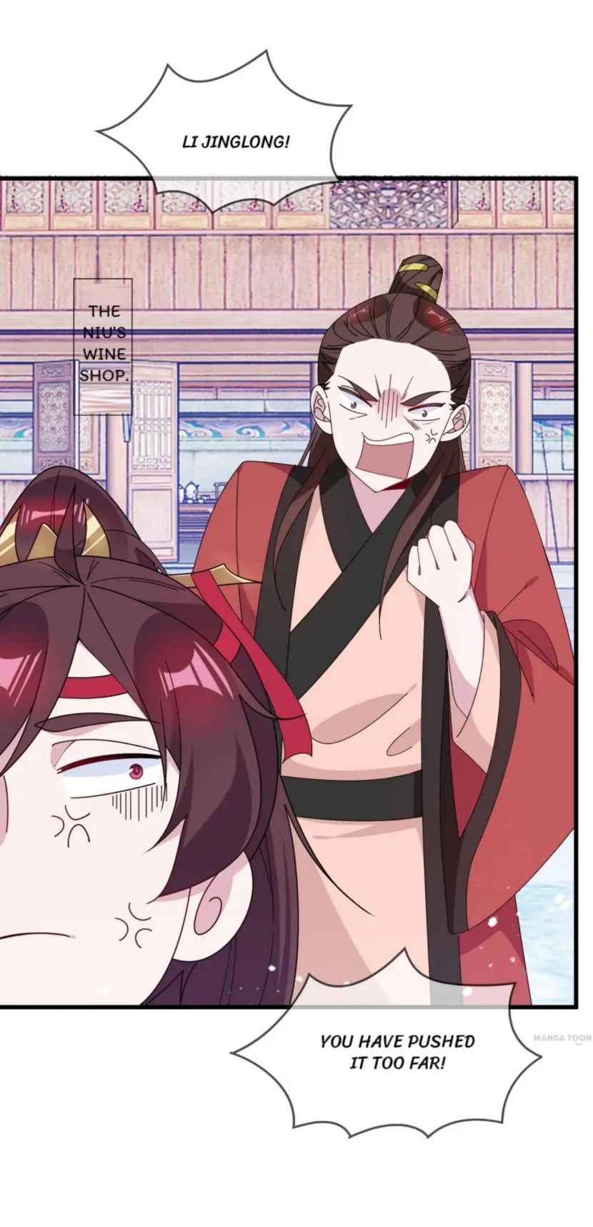 Super Spendthrift Chapter 87 - Page 4