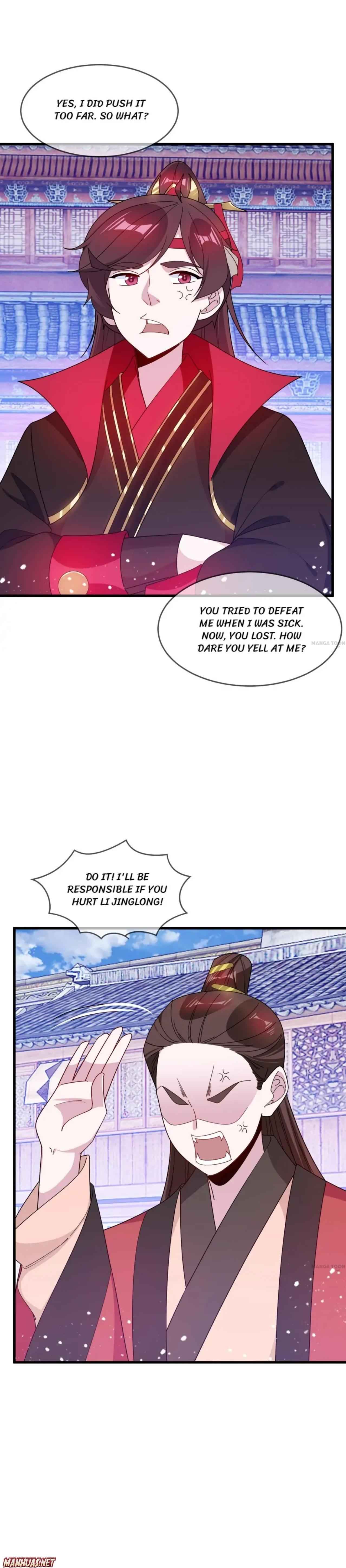 Super Spendthrift Chapter 88 - Page 0