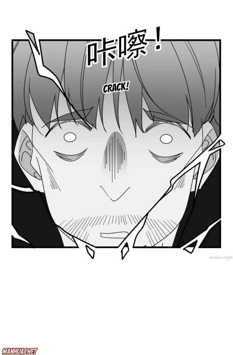 Super Spendthrift Chapter 89 - Page 3