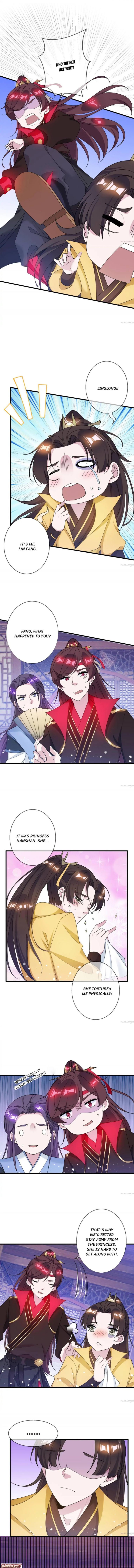 Super Spendthrift Chapter 92 - Page 2