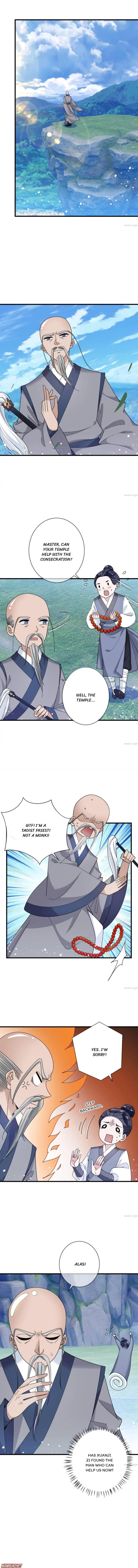 Super Spendthrift Chapter 98 - Page 0