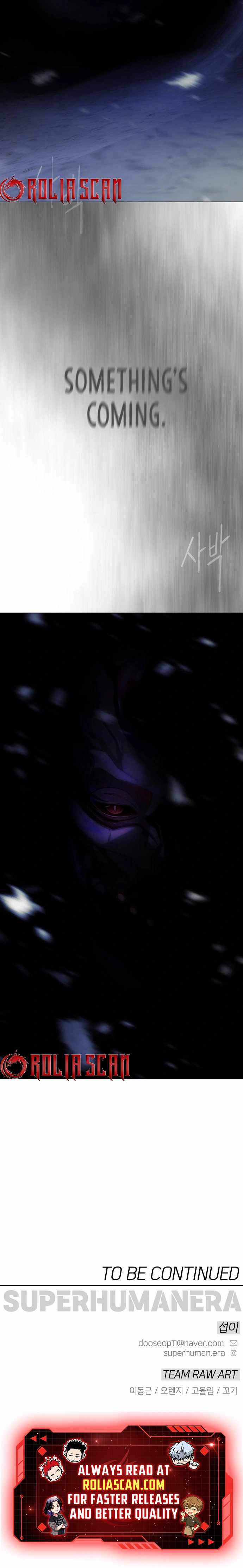 Superhuman Era Chapter 200 - Page 13