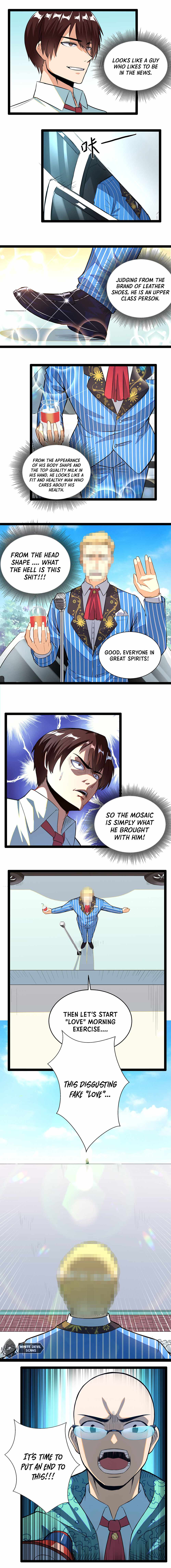 Superman High School Class F Chapter 1 - Page 11