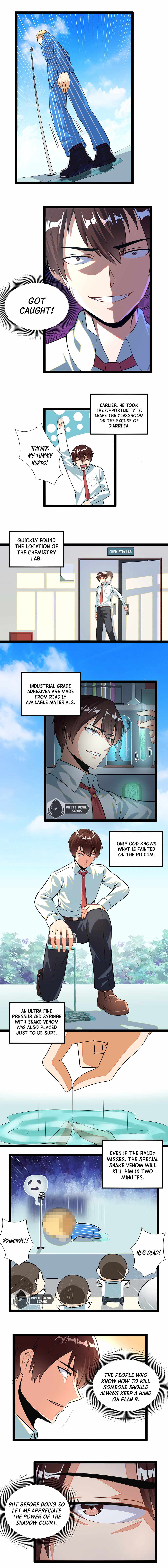 Superman High School Class F Chapter 1 - Page 12