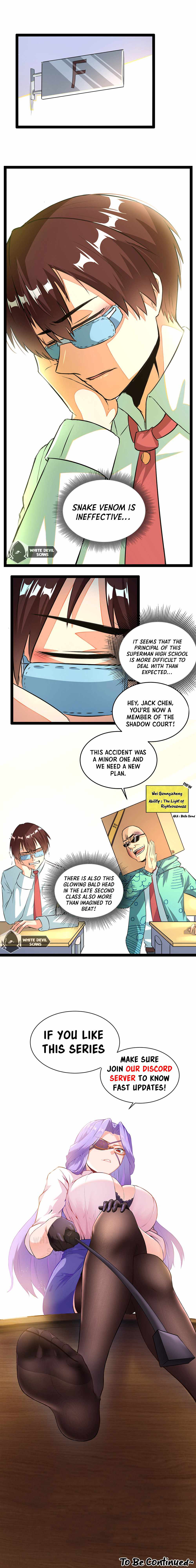 Superman High School Class F Chapter 1 - Page 15