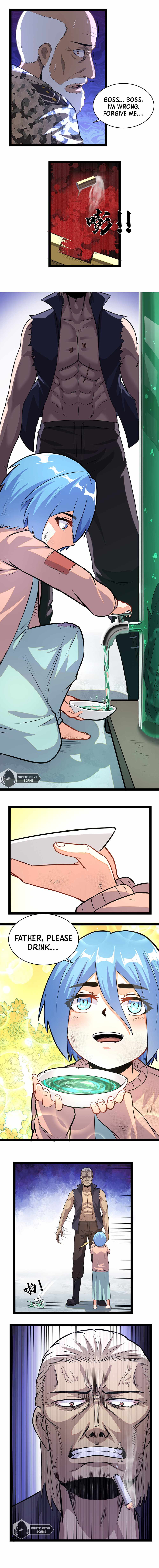 Superman High School Class F Chapter 2 - Page 5