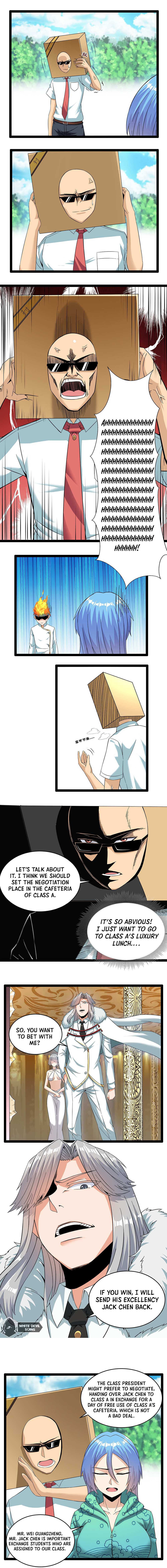 Superman High School Class F Chapter 4 - Page 9