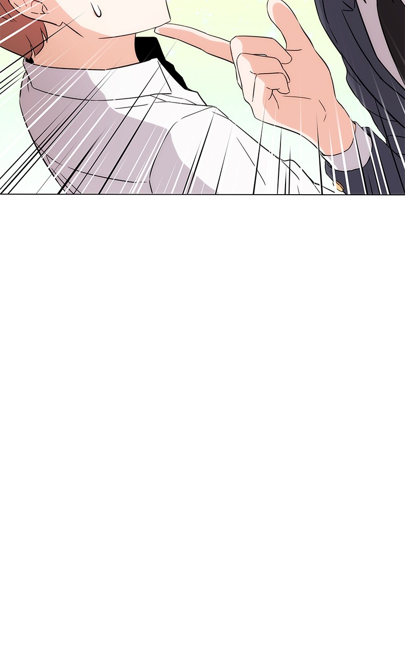 Superstar Associate Manager Chapter 1 - Page 102