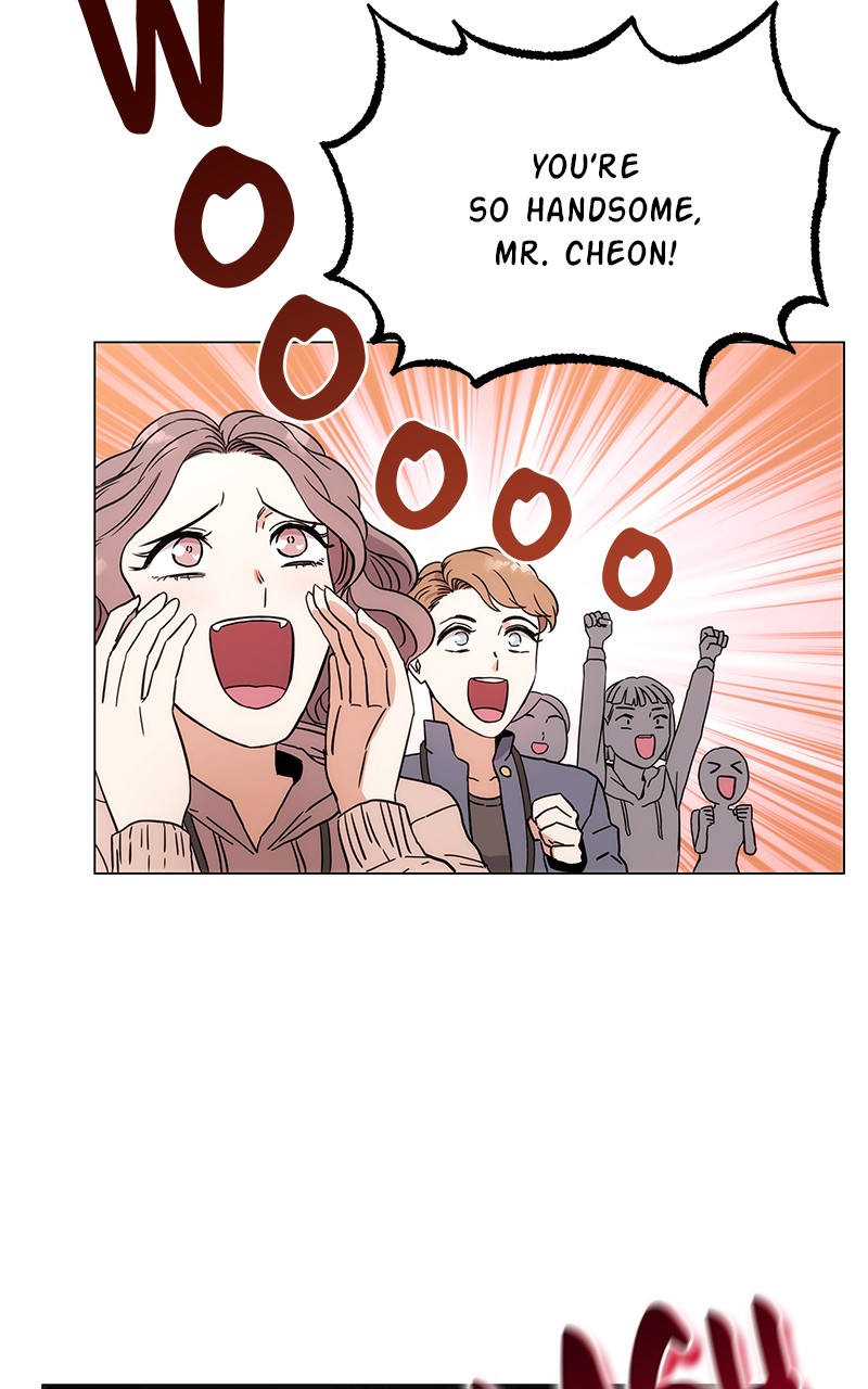 Superstar Associate Manager Chapter 1 - Page 11