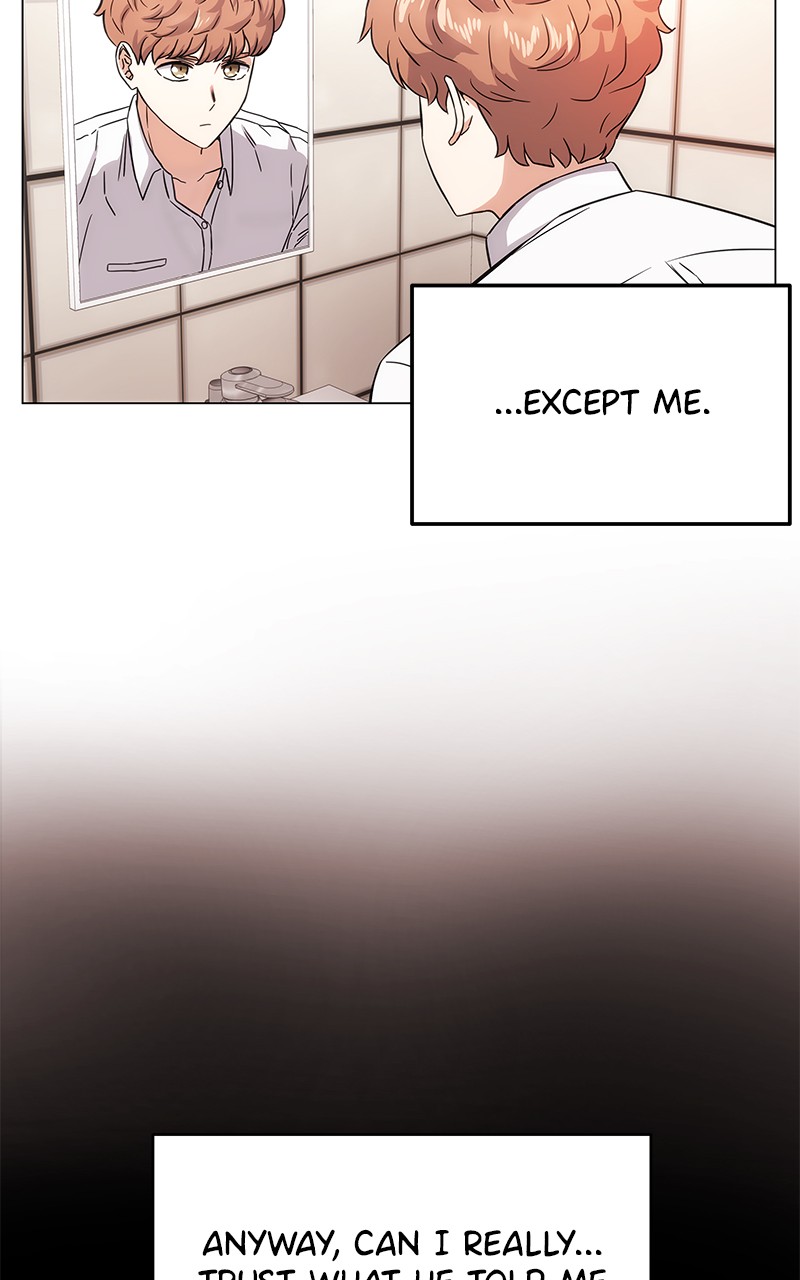Superstar Associate Manager Chapter 1 - Page 115