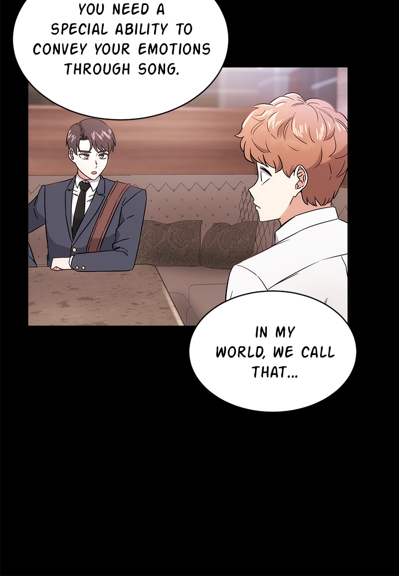 Superstar Associate Manager Chapter 1 - Page 117