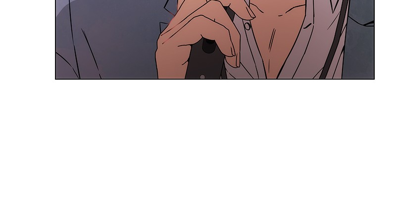 Superstar Associate Manager Chapter 1 - Page 13