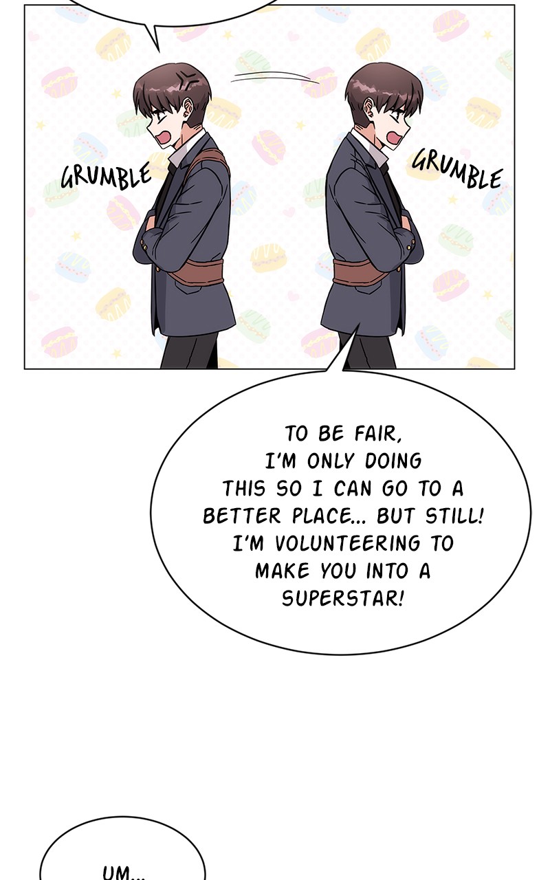 Superstar Associate Manager Chapter 1 - Page 130