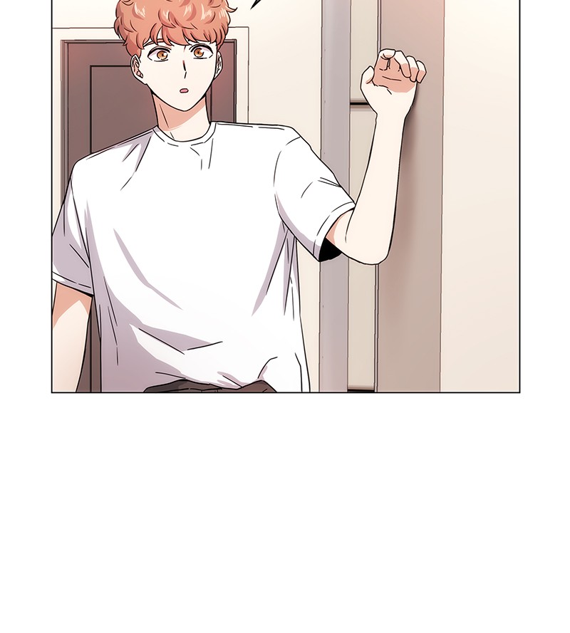 Superstar Associate Manager Chapter 1 - Page 132