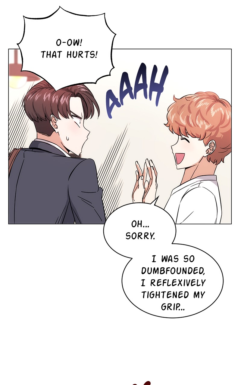 Superstar Associate Manager Chapter 1 - Page 135