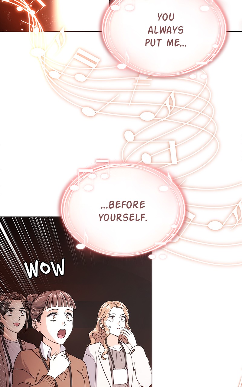 Superstar Associate Manager Chapter 1 - Page 16