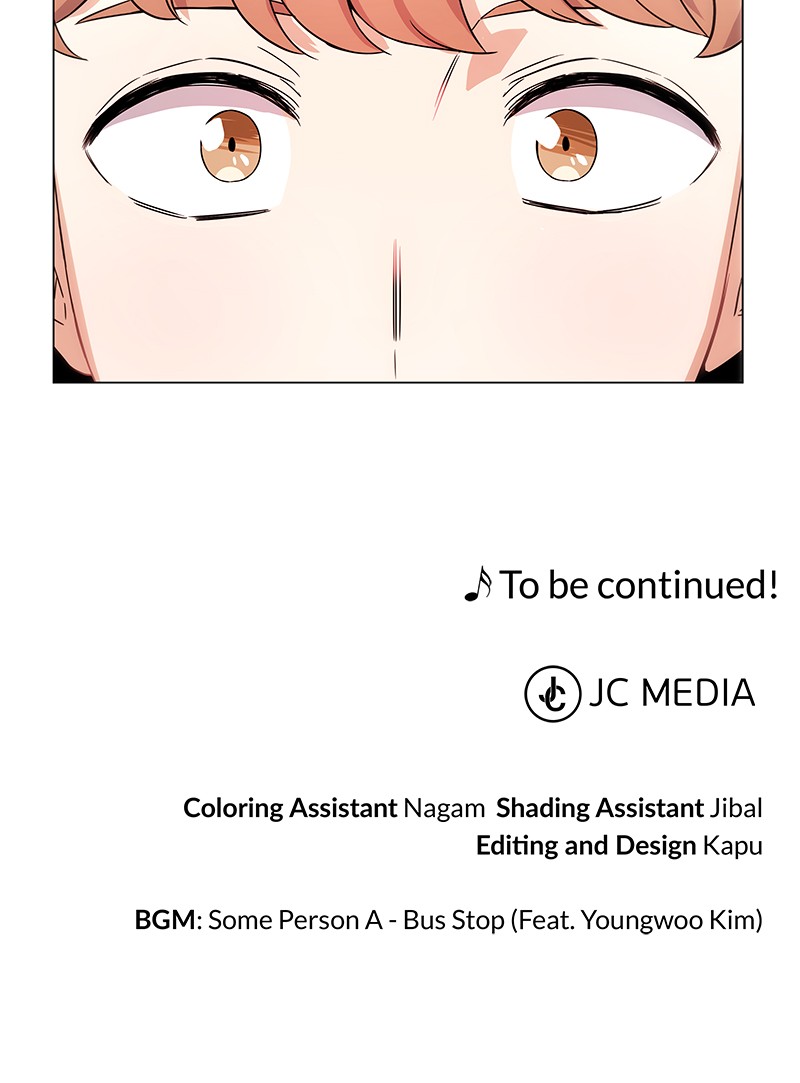 Superstar Associate Manager Chapter 1 - Page 162