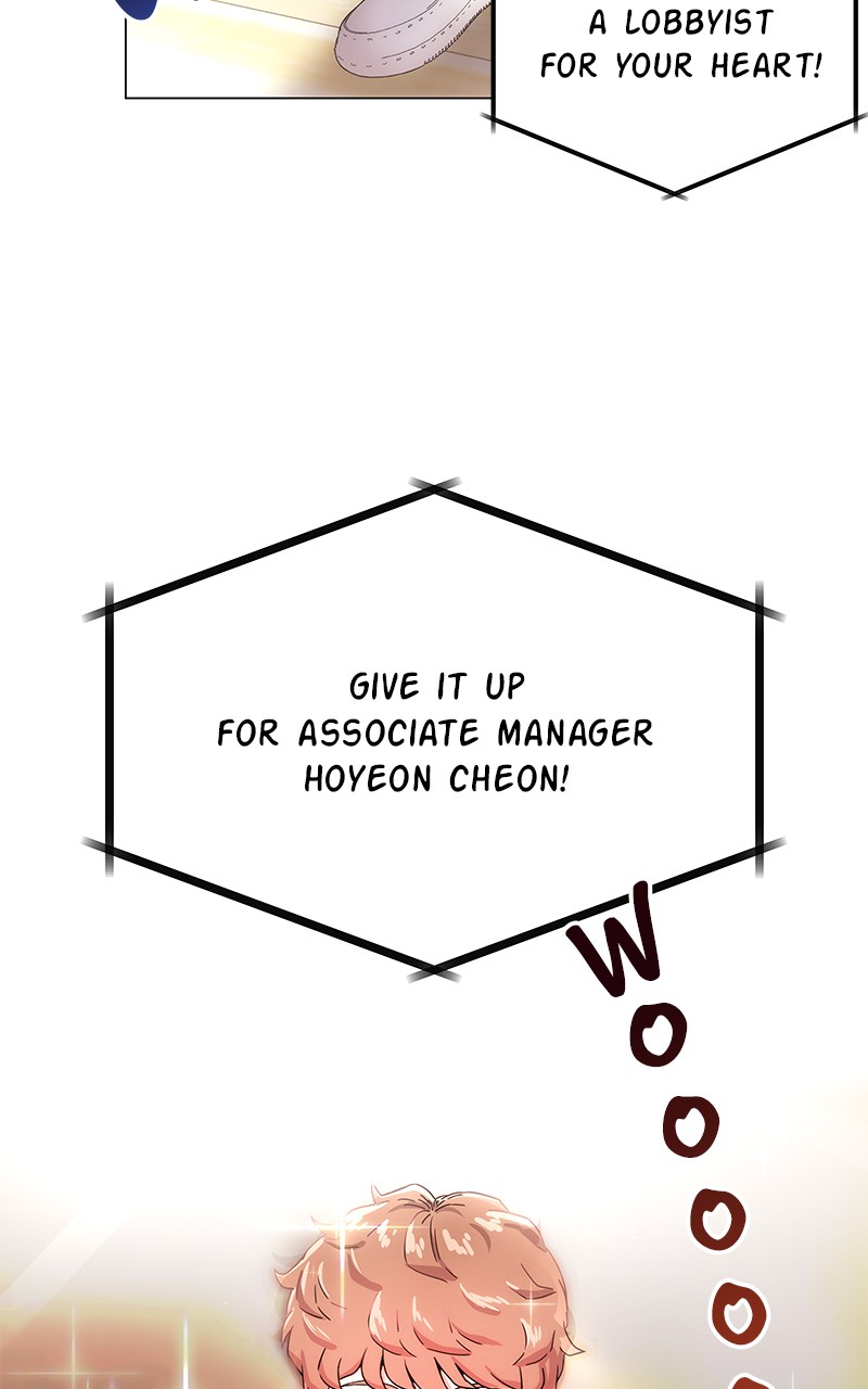 Superstar Associate Manager Chapter 1 - Page 2