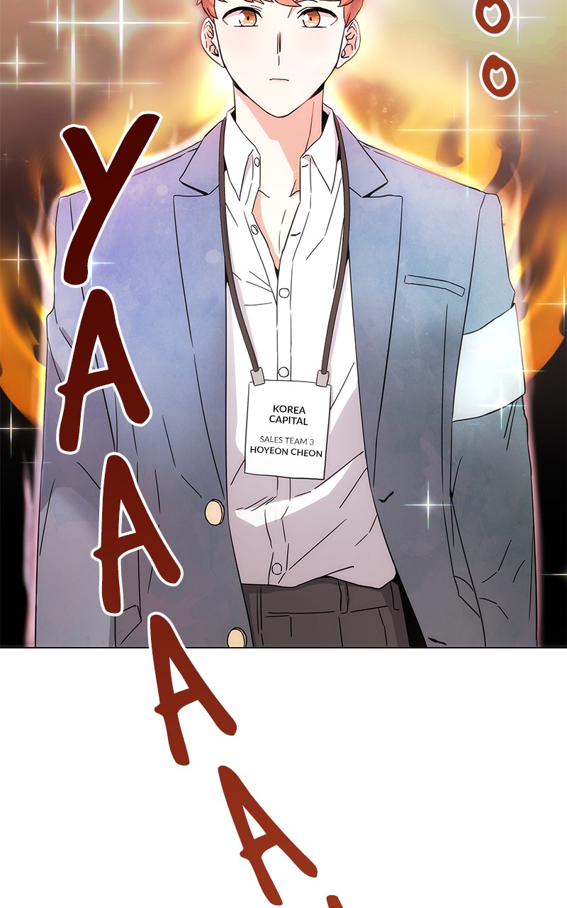 Superstar Associate Manager Chapter 1 - Page 3