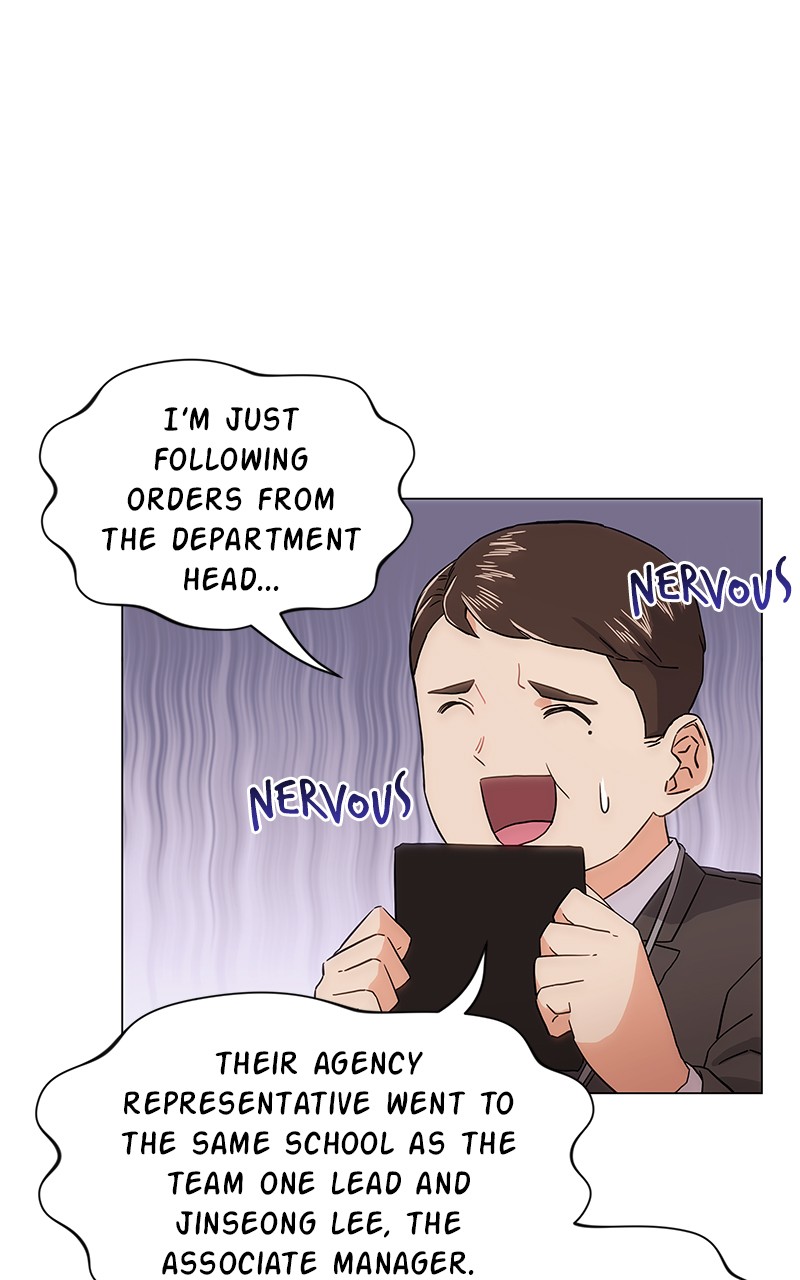 Superstar Associate Manager Chapter 1 - Page 36