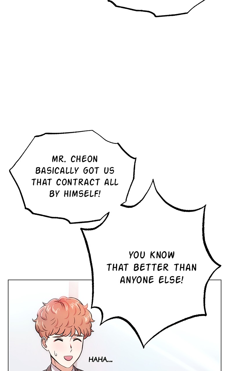 Superstar Associate Manager Chapter 1 - Page 38