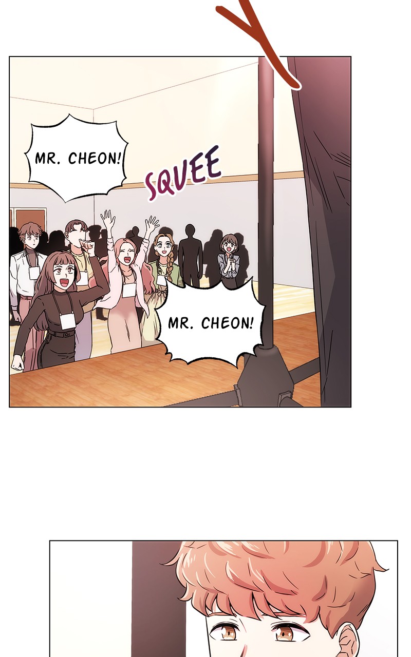 Superstar Associate Manager Chapter 1 - Page 4