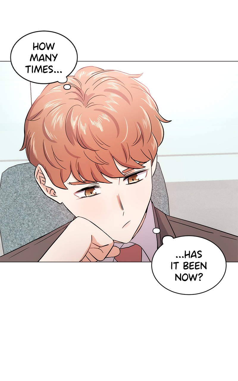 Superstar Associate Manager Chapter 1 - Page 49