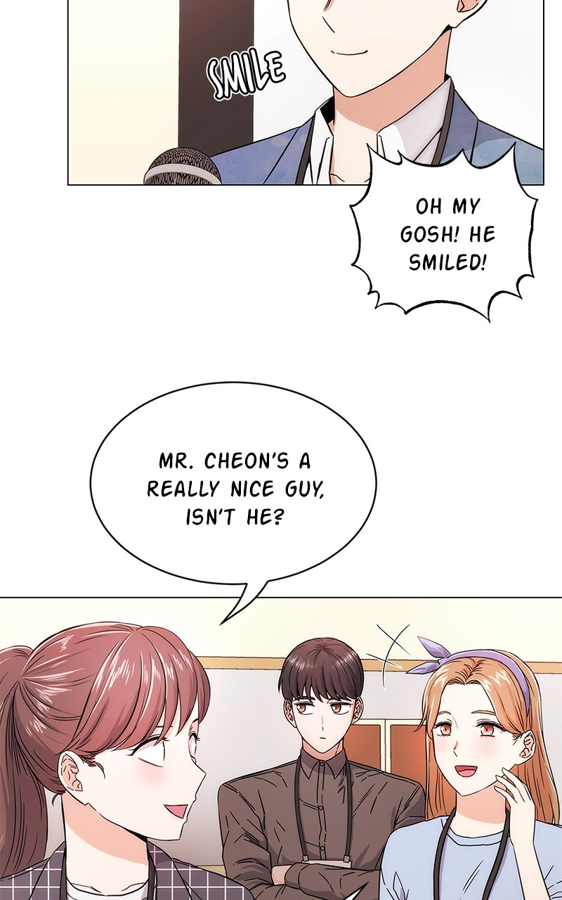 Superstar Associate Manager Chapter 1 - Page 5