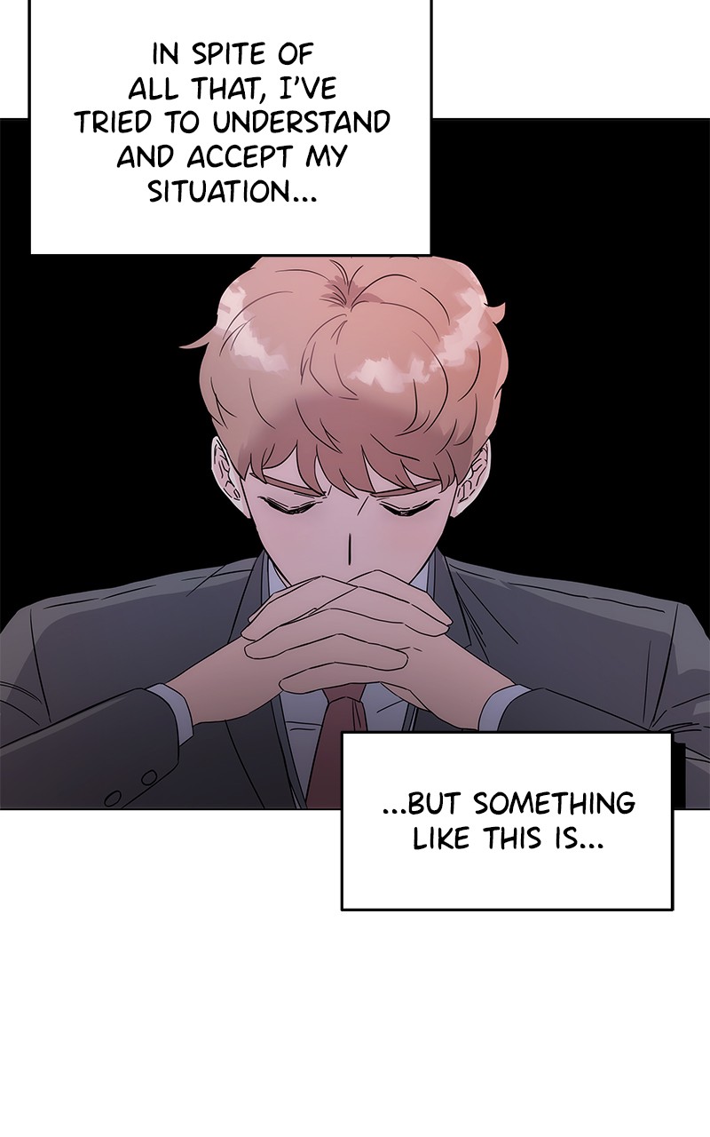 Superstar Associate Manager Chapter 1 - Page 56