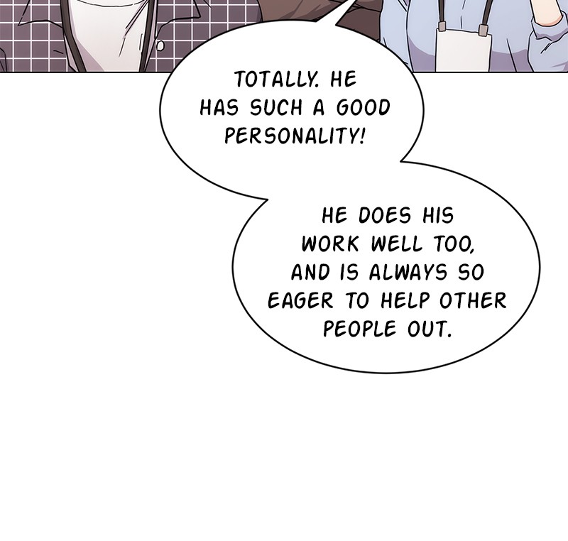 Superstar Associate Manager Chapter 1 - Page 6