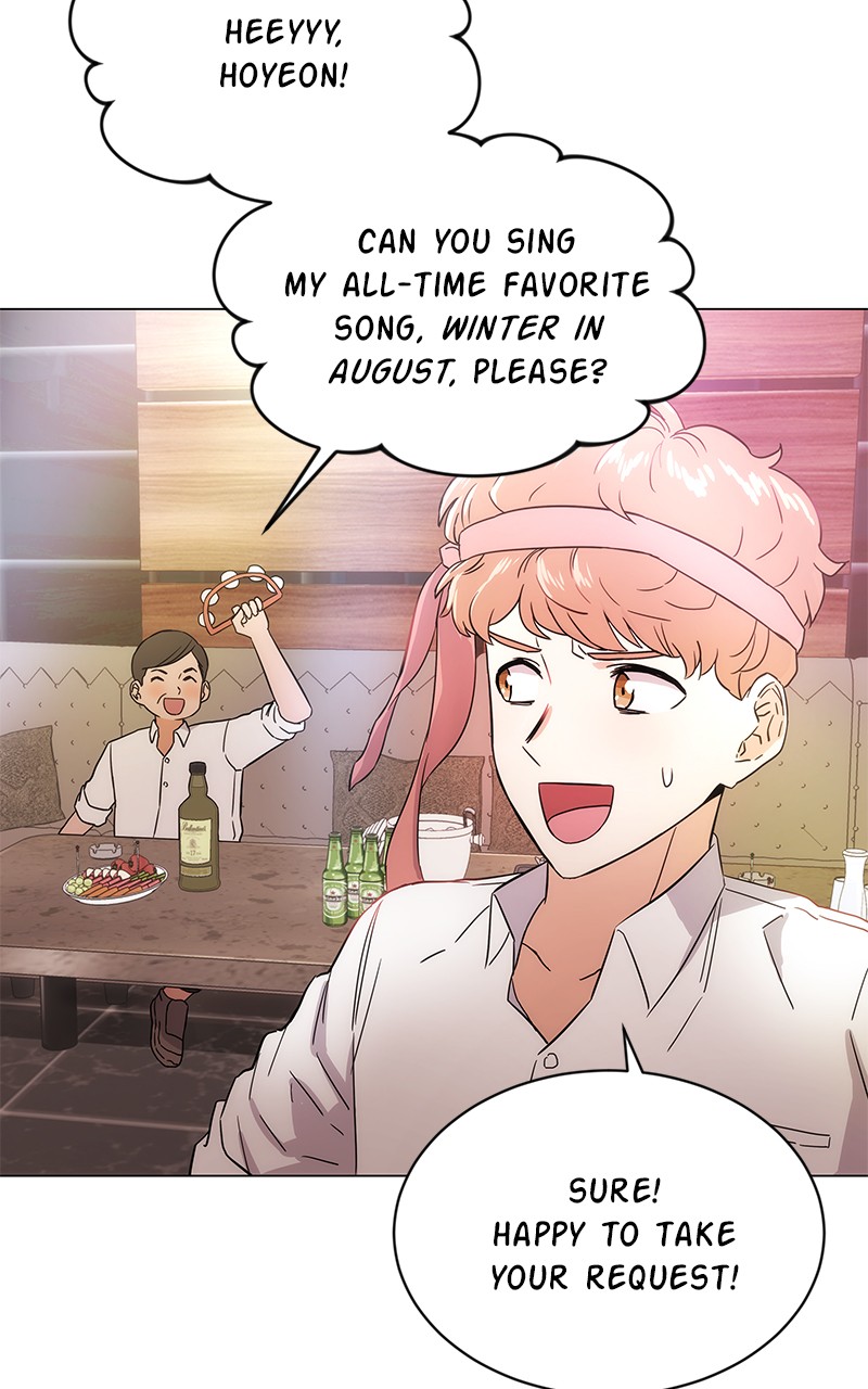 Superstar Associate Manager Chapter 1 - Page 64