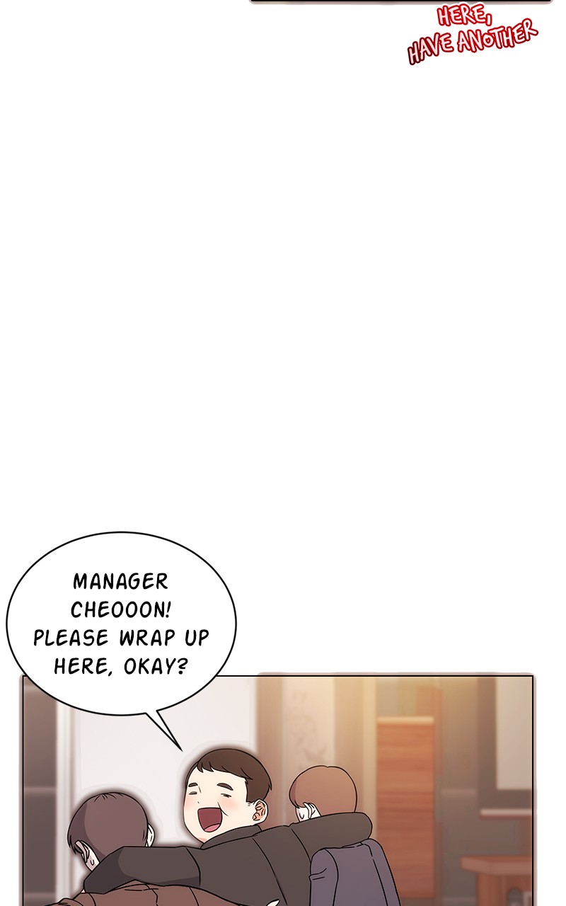 Superstar Associate Manager Chapter 1 - Page 68