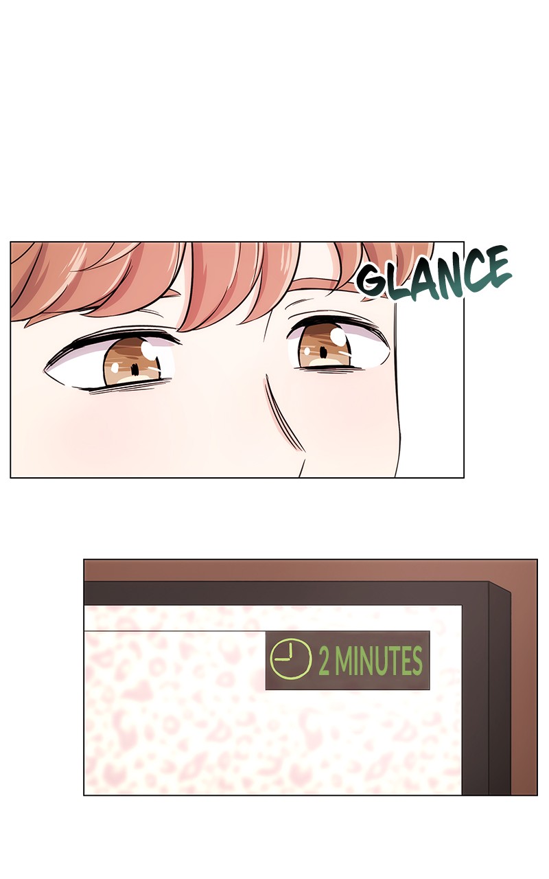 Superstar Associate Manager Chapter 1 - Page 74