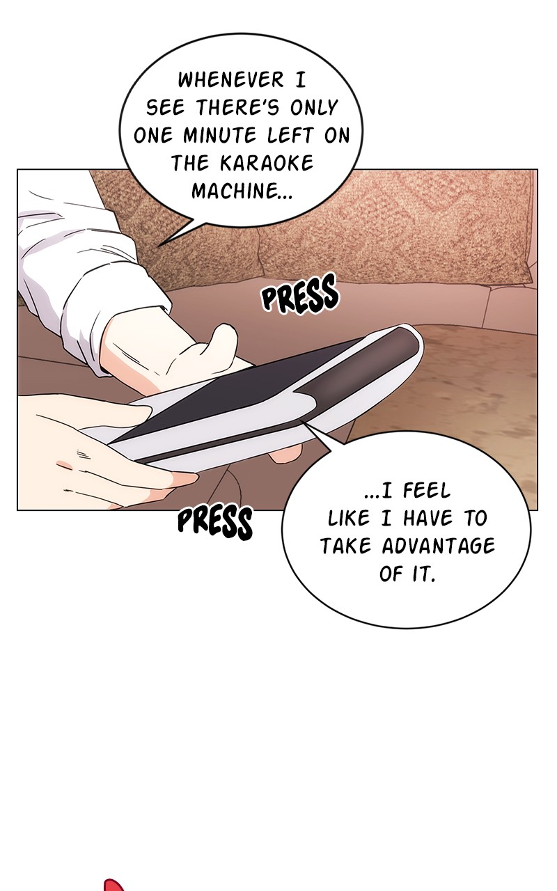Superstar Associate Manager Chapter 1 - Page 76