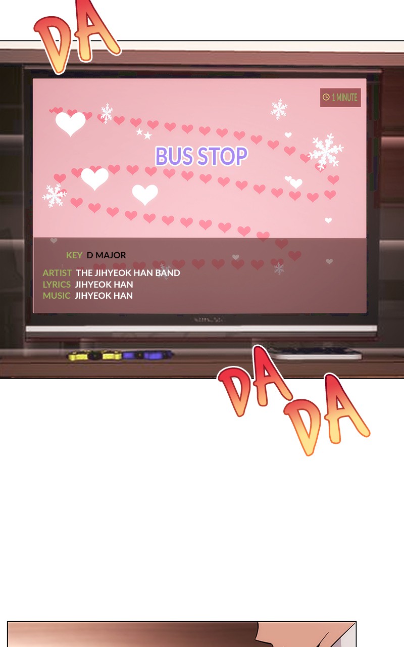 Superstar Associate Manager Chapter 1 - Page 77