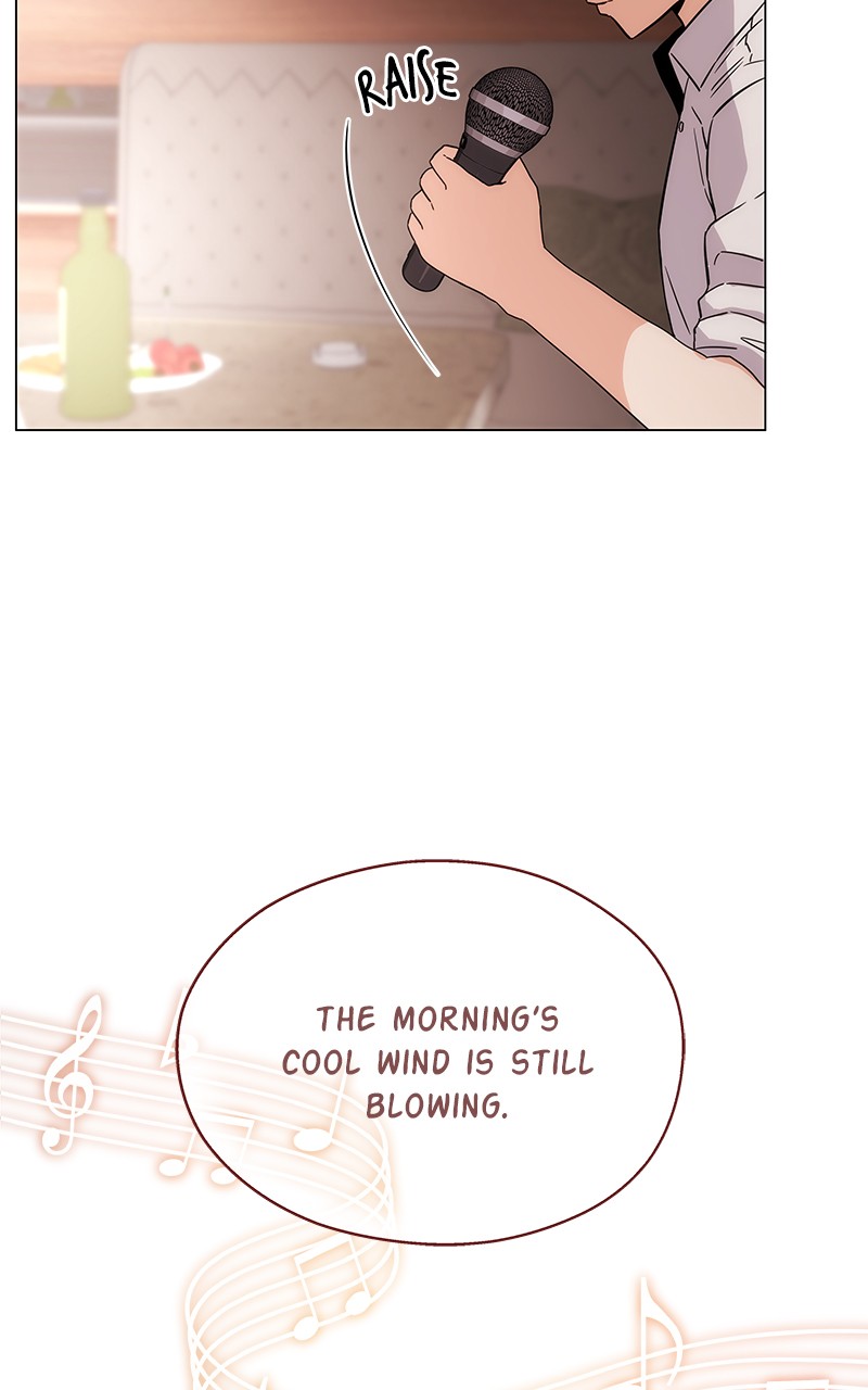 Superstar Associate Manager Chapter 1 - Page 78
