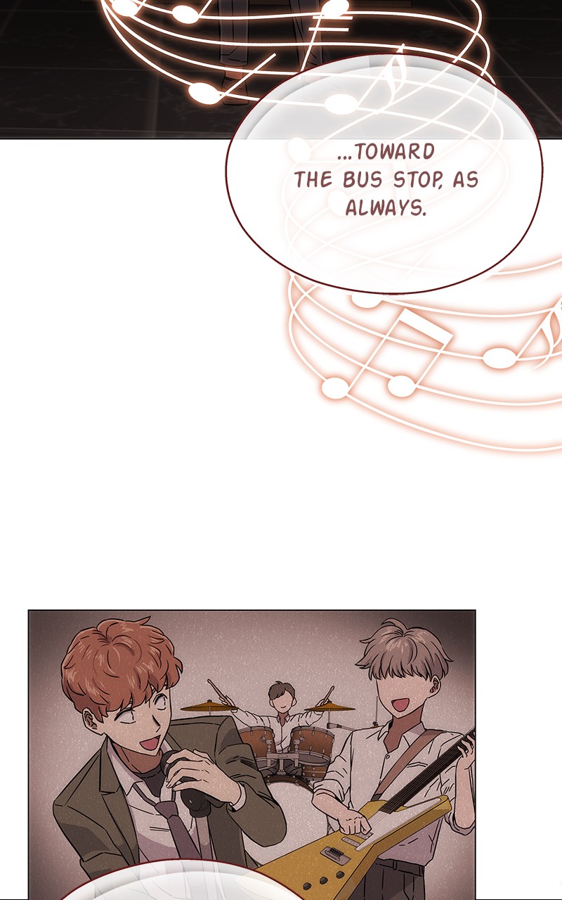 Superstar Associate Manager Chapter 1 - Page 82